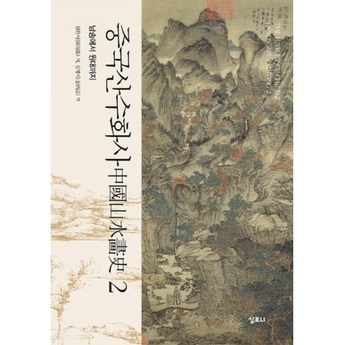 강원도 화천군 사내면 휴대폰 성지 좌표-추천-상품
