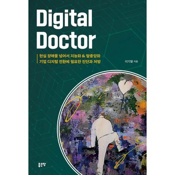 dr-05x 정보-추천-상품