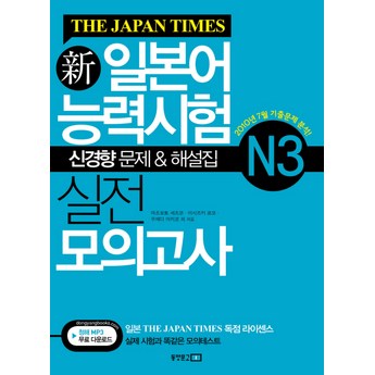 2024 교보sam 추천 순위 TOP 7-추천-상품