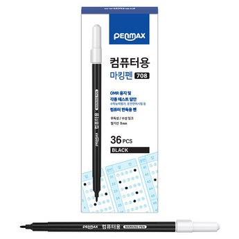 2024 컴퓨터 팬 성능 비교분석: 극강의 쿨링, 당신의 PC를 살리는 7가지 선택 2 2024 최신 컴퓨터팬 추천 순위 BEST 7-추천-상품