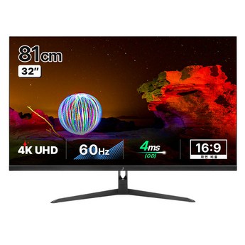 주연테크 V32UE-추천-상품