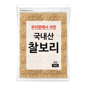 보리쌀4kg-추천-상품