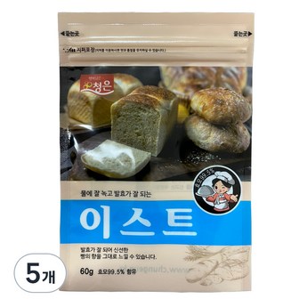 2024 이스트라: 기술력으로 승부하는 7가지 모델 비교 분석 4 2024 최신 이스트라 추천 순위 BEST 7-추천-상품