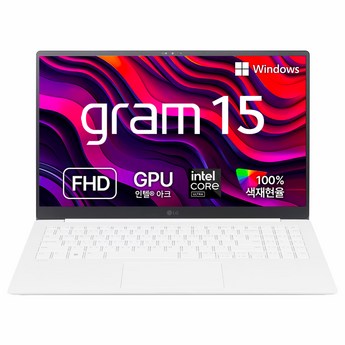 LG전자 2024 그램15 15ZD90S-GX79K (SSD 1TB)-추천-상품