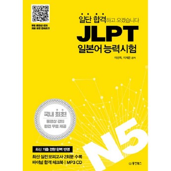 2024 최신 N5005: 비교 분석 & 선택 가이드 - 당신에게 딱 맞는 모델 찾기 5 2024 최신 n5005 추천 순위 BEST 7-추천-상품
