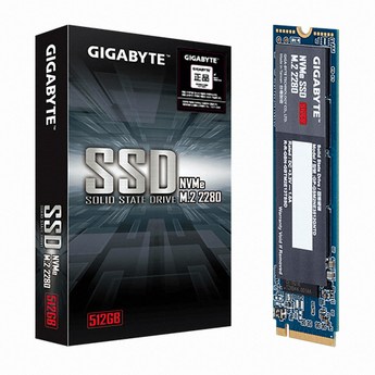 nvmem.2ssd-추천-상품