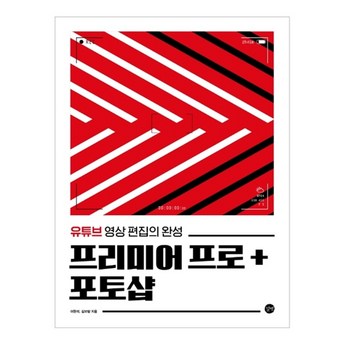 2024 어도비가격 추천 제품 인기 TOP 7-추천-상품