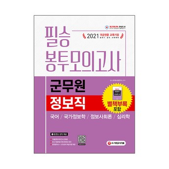 2024 x100f 정보 추천 제품 TOP 7-추천-상품