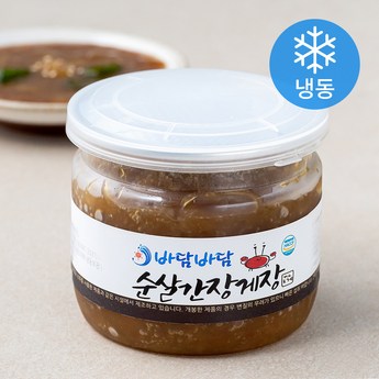 순살게장 350g(간장게장/양념게장) 특제비법소스 밥도둑-추천-상품