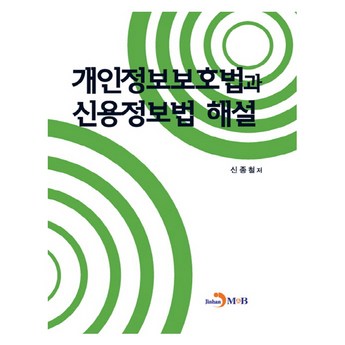 헤이심 정보-추천-상품