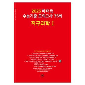 2024 rogally 추천 순위 TOP 7-추천-상품