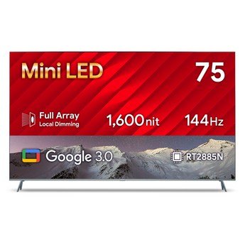 더함 스마트 75 MiniLED 144Hz 로컬디밍 돌비 AI 구글3.0 게이밍프로-추천-상품