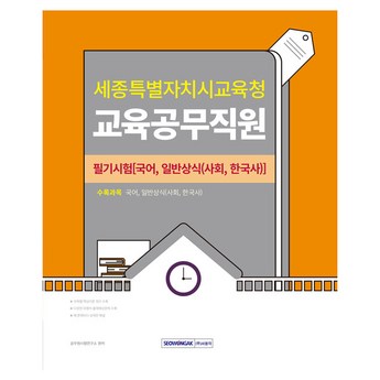 세종시 세종특별자치시 소정면 원룸이사-추천-상품