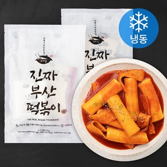 우떠떡볶이-추천-상품