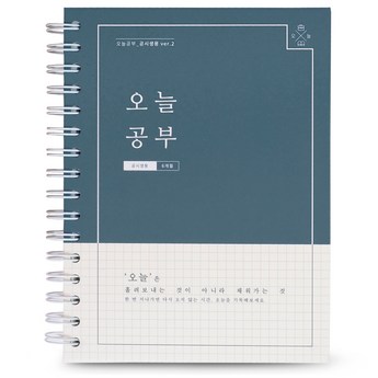 리훈-추천-상품