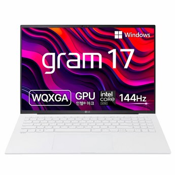 LG전자 2024 그램17 17Z90SU-GR56K (SSD 4TB + SSD 256GB)-추천-상품