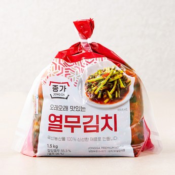 김치열무-추천-상품