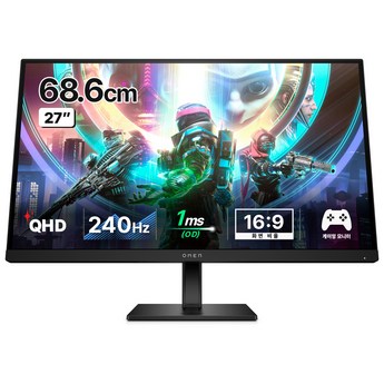 2024 qhd240hz 추천 제품 인기 TOP 7-추천-상품