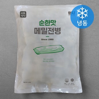 담두메밀전병 추천-추천-상품