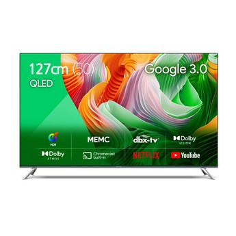 삼성 50인치 TV 50TU7000 UHD 4K 스마트TV (127cm) 매장방문수령-추천-상품