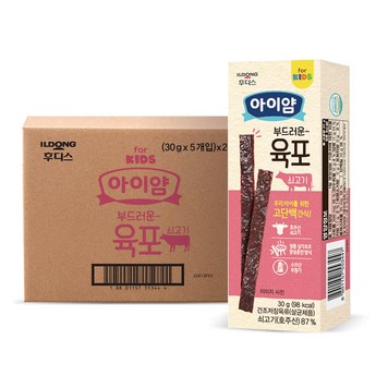 아기육포 정보-추천-상품