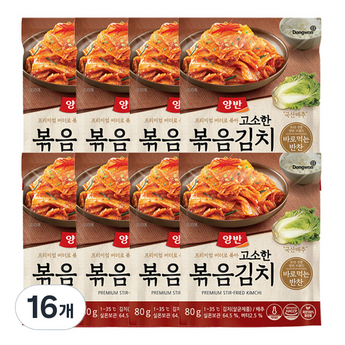 볶음김치100g-추천-상품