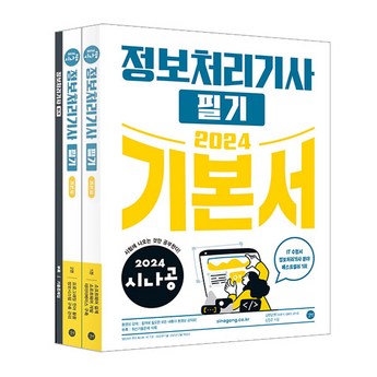 중고밥솥 정보-추천-상품