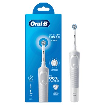 오랄비 전동칫솔 pro 1 듀얼팩 1+1 Oral-B 코스트코-추천-상품