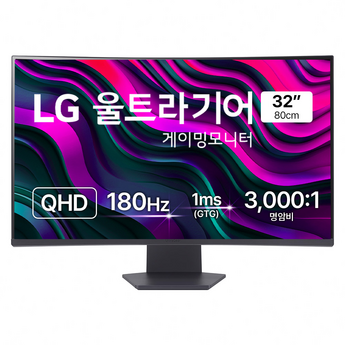 LG전자 32GS75Q-추천-상품