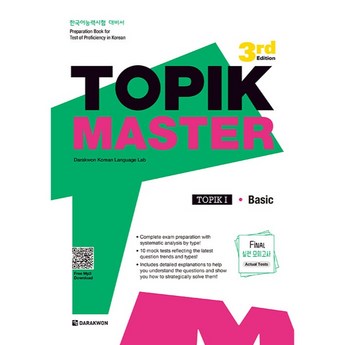 2024 마스터캠 추천 제품 인기 TOP 7-추천-상품