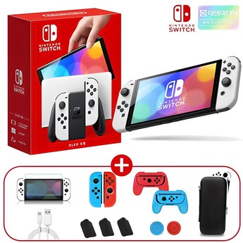 닌텐도oled-추천-상품