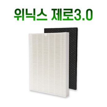 위닉스 제로 3.0 공기청정기 AZGE500-JWK 49.5㎡-추천-상품