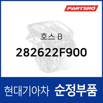 96170-4f900ca-추천-상품