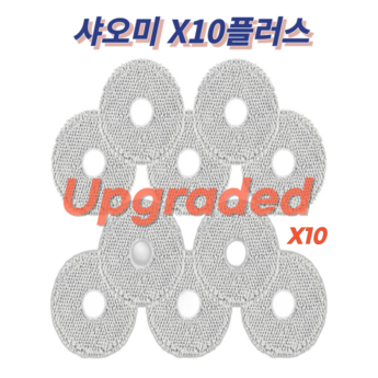 드리미 L20 Ultra 올인원 로봇청소기-추천-상품