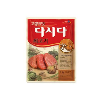 소고기다시다1kg-추천-상품