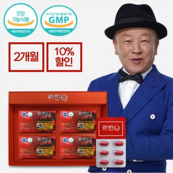 2024 서큐라이트 완벽 분석: 가성비 갑, 기능별 비교 & 추천 (BEST 7) 3 2024 최신 서큐라이트 추천 추천 순위 BEST 7-추천-상품