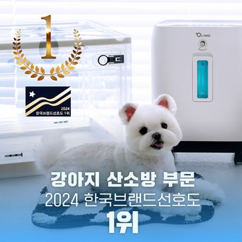 2024 산소발생기 추천 제품 인기 TOP 7-추천-상품