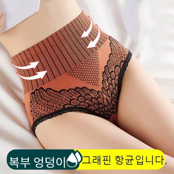 단스킨언더웨어-추천-상품