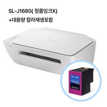 삼성 가정용 프린터 복합기 스캐너 SL-J1680 공기계-추천-상품