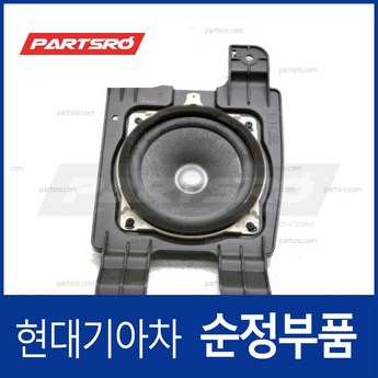벨로스터스피커-추천-상품