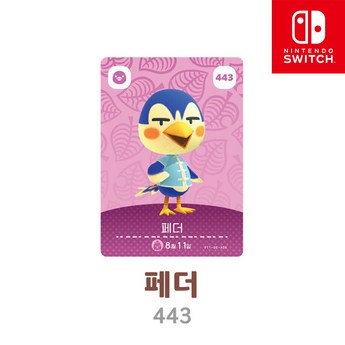 2024 아미보5탄 추천 제품 인기 TOP 7-추천-상품