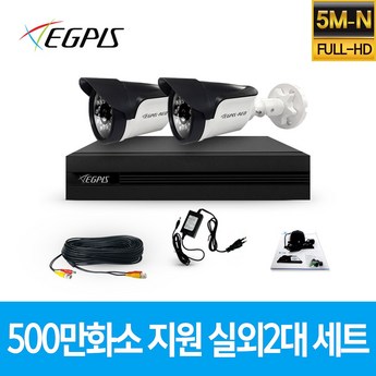 2024 cctv본체 추천 제품 인기 TOP 7-추천-상품