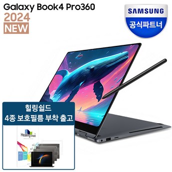 삼성전자 갤럭시북4 프로360 NT960QGK-KD72G-추천-상품