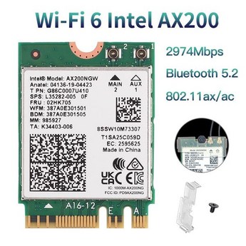 ax3000 정보-추천-상품
