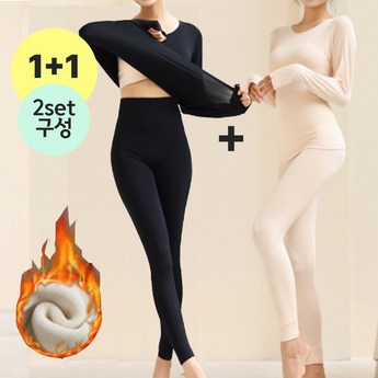 여성 속옷, 기술력으로 편안함을 더하다: 기능성 면모를 갖춘 7가지 추천 6 여성내의-추천-상품