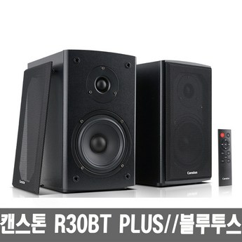 캔스톤 R770BT, 당신에게 딱 맞는 선택은? 2024 최신 모델 비교 분석 1 2024 최신 캔스톤r770bt 추천 순위 BEST 7-추천-상품