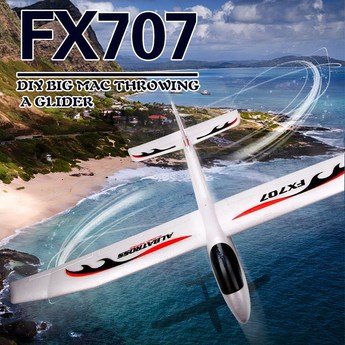 fx707s-추천-상품