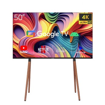 50인치 TV UHD TV LED 에너지 1등급 대기업패널 중소기업TV 대형 모텔 원룸-추천-상품