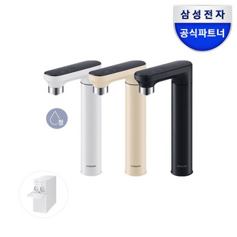 삼성 정수기 렌탈 정수 RWP71110BAWM 5년-추천-상품