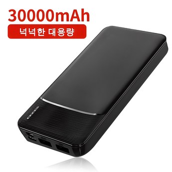노트북배터리-추천-상품